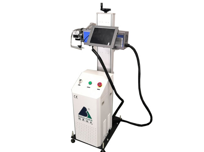 fly-fiber-laser-marking-machine480